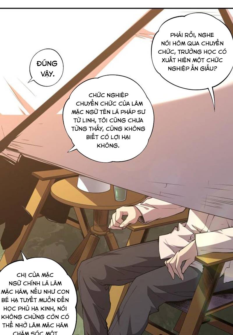 Đọc truyện Tử linh pháp sư: Ta chính là thiên tai - Chap 2